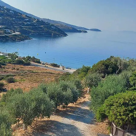 Appartement Kypri Kipri (Andros)