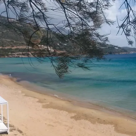 Appartement Kypri Kipri (Andros)