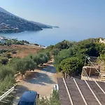 κτήμα Διαμέρισμα Κυπρί
